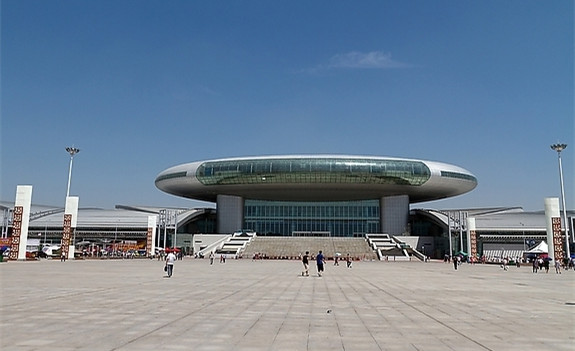 國(guó)際會(huì)展中心